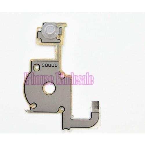E-house Wholesale Goods For Sports And Recreation