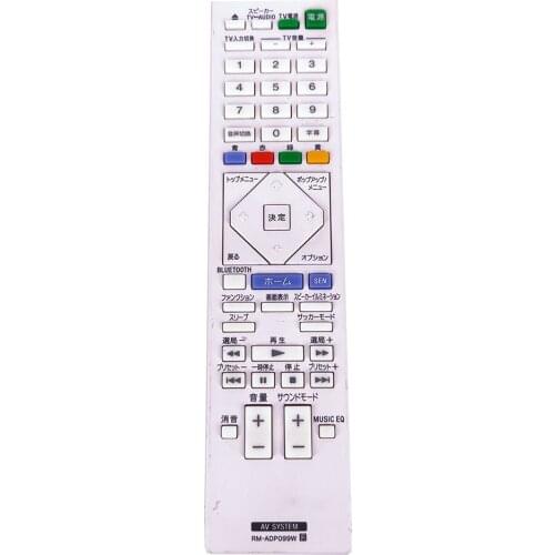 Used Original RM-ADP099W For Sony AV SYSETM Remote Control BDV-N7200WL Fernbedienung Japanese