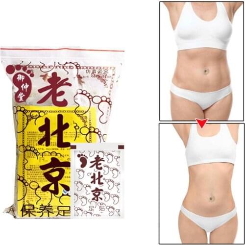 50pcs Herbal Ginger Detox Pads Anti-Inflammation Sweilling Foot Patch Aid Herbal Pain Relief Health Care Body Detox Foot Patch