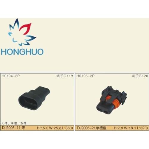 Free shipping 2 pin electrical car 9006 Lamp Holde Connector male and female Socket