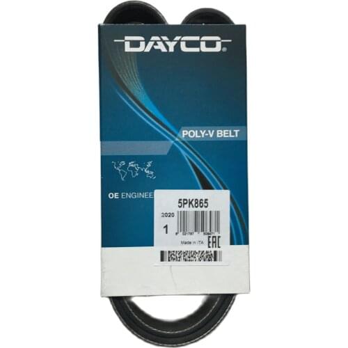 DAYCO - V-Belt (for BMW:E38-E39-E46-E53) (Manufacturer Code:5PK865)
