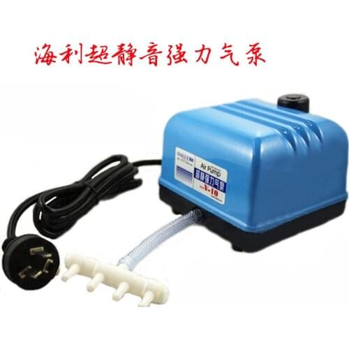 Haili Silent Air Pump Fish Tank Aerator Pump Fish Farming Aerator High Power V10