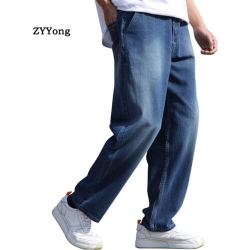 Summer Thin Section Breathable Straight Men Wide Leg Jeans Harem Hip Hop Blue Denim Daddy Pants Loose Baggy Skateboard Trousers