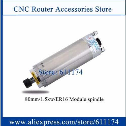 Air seal Module metal spindle motor 1.5kw ER16 cnc milling spindle motor D80mm water-proof 4 bearing spindle