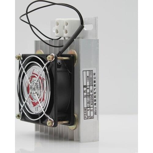 PTC Fan-heater JRD-F 50W 100W 150W 200W 300W Moisture-proof Industrial Electric Cabinet Heater Fan type heater