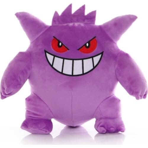 TAKARA TOMY Pokemon 27cm Gengar Plush Toys Gengar Plush Soft Stuffed Animals Toys for Kids Children Gifts