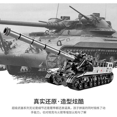 XingBao 06001 Lepining Creator MOC Military Series The T92 Tank Model Building Blocks Bricks Educational Toys For Children Gifts