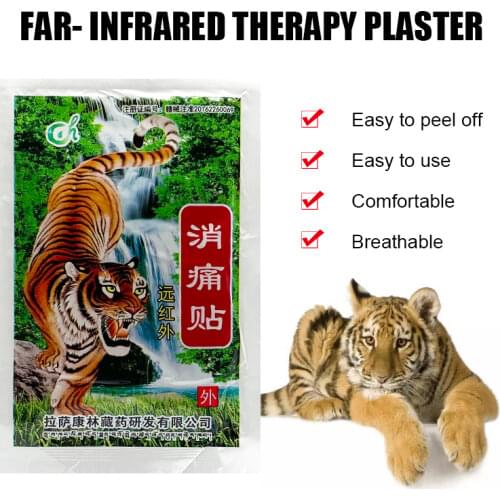 80Pcs Far IR Treatment Porous Analgesic Chinese Medical Plaster Tiger Neck/Shoulder/Waist/Leg/Joint Pain Relief Patch