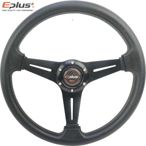 Car Sport steering wheel racing type High quality universal 14 inches 350MM Aluminum+PU 6 color Titanium Carbon golden red MO