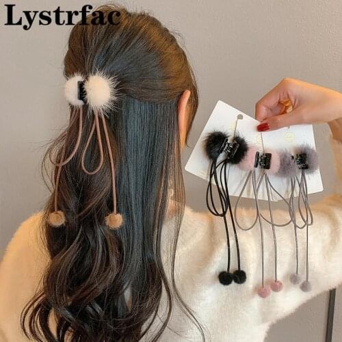 Lystrfac New Cute Tassel Ball Hair Claw For Women Girls Hairclip Bangs Hairgrips Back Head Top Clip Hairpin Hair Accessories