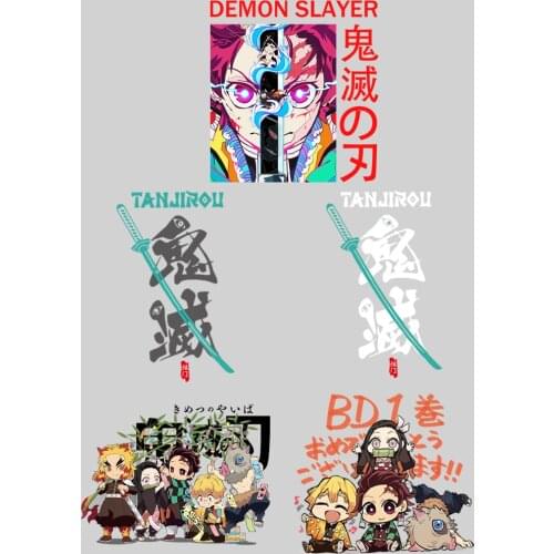 Hot Demon Slayer Patch for clothes Iron-on transfers for clothing Anime printing for clothes Sticker on clothes