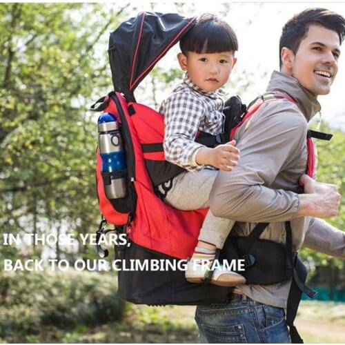 CHILDCITY Expedition Backpacks