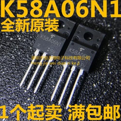 Module 5PCS KMR310001M-B611 MC100EP51D MC100EP51DR2G MC100EP51DG K58A06N1 TK58A06N1 LT1763CS8-5 17635 F3 F5 PSMN102-200Y