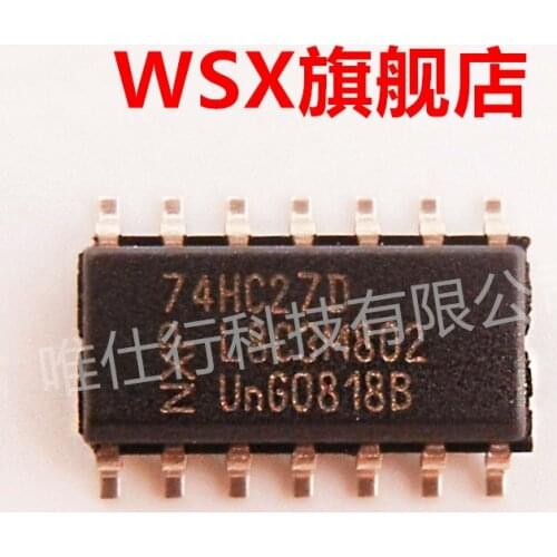 New Original (10pcs) 74HC27D 74HC32D 74HC125D 74HC138D 74HC139D 74HC164D Spot s hair