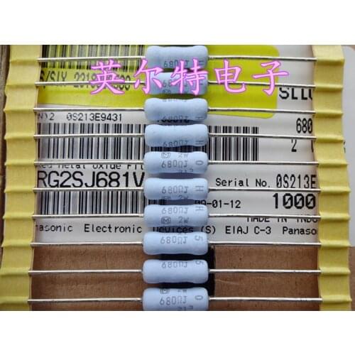 Original new 100% advanced resistance 2W 680R 2W 680ohm 5% 4*12mm (Inductor)
