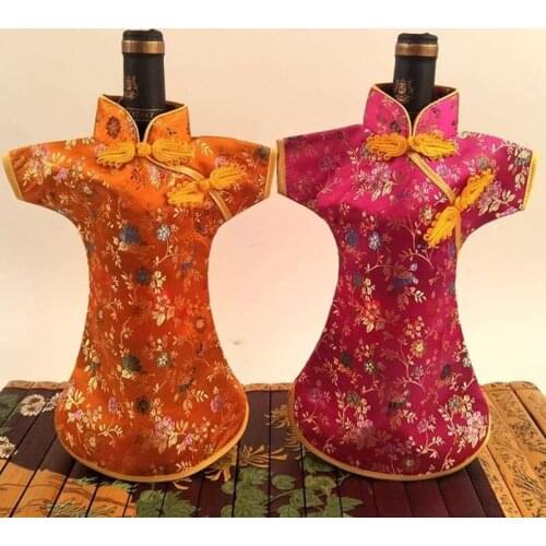 2pcs Elegant Chinese Silk brocade Dust Bag for Wine Bottle Cover 750ml Wedding Christmas Table Decoration Packaging Pouches