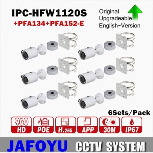 6Sets/Pack Including 6PCS DH IPC-HFW1120S 1.3MP IR Mini Bullet Network Camera HFW1120S + 6PCS PFA134 + 6PCS PFA152-E