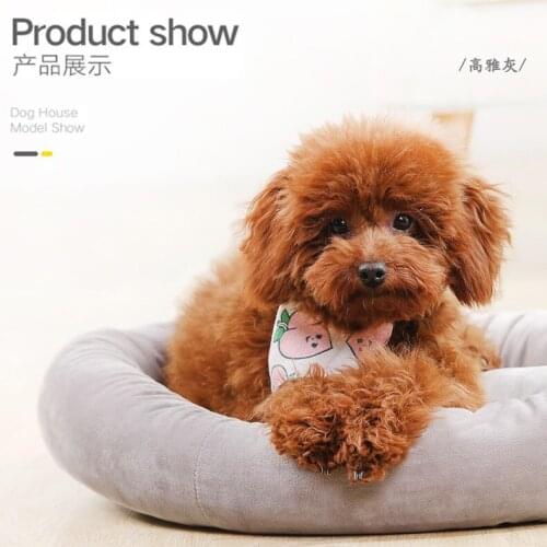 Pet Large Kennels Cat Kennels Warm Four Seasons Pet Mats Pet Supplies