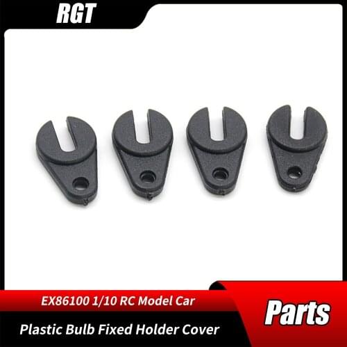 RC Car Parts 1/10 RGT Ruitai EX86100 Plastic Bulb Fixed Holder Cover R86024 for Crawler Original Accessories