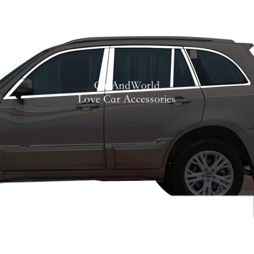 Stainless Car Upper Lower Window Pillar Sticker Door Glass Column Frame Trims For CHERY TIGGO 2 3 4 7 8 Garnish Accessories