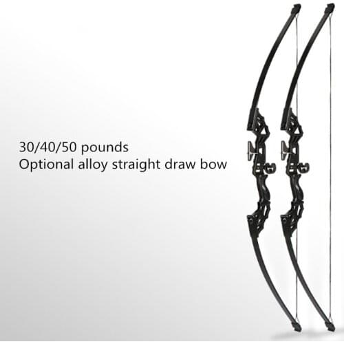 Straight draw bow 30/40/50 professional hunting bow archery equipment for outdoor hunting and fish shooting practice