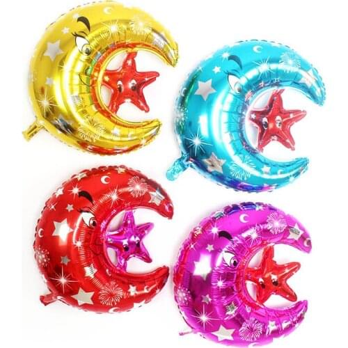 Toy balloon color moon hug star shape balloon birthday party event atmosphere decoration arrangement balloon wholesale