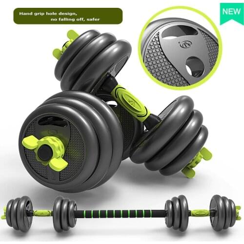 New design adjustable dumbbell set household weightlifting barbell suit adjustable weight combination Kettlebell