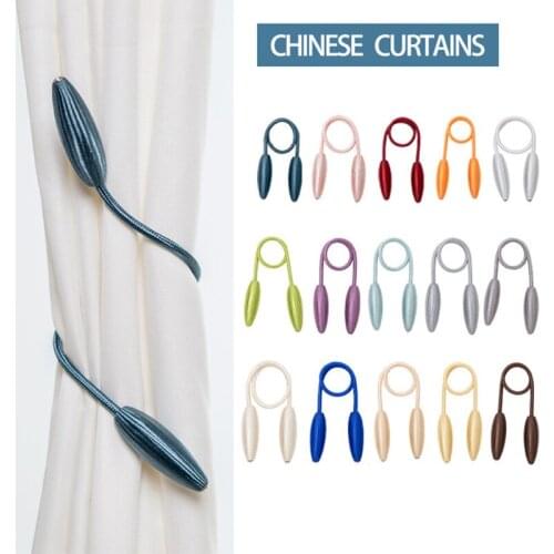 High-quality Metal Curtain Buckle Free Perforation European-style Simple Handmade Home Living Room Curtain Tie Rope