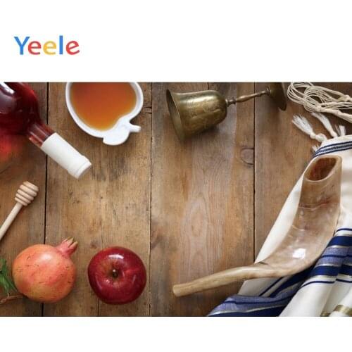 Yeele Happy Rosh Hashanah Photography Backdrops Jewish New Year Wood Board Custom Photographic Background Vinyl For Photo Studio