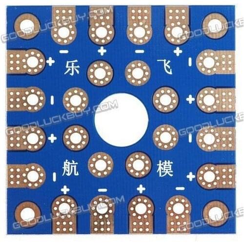 100A MultiCopter Multi-Quad Copter Power Battery to 16 ESC Connection Board