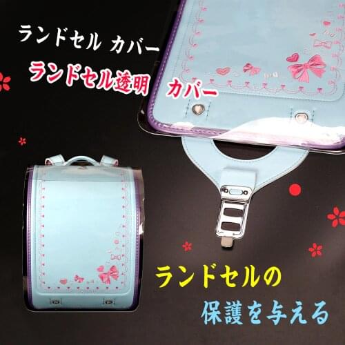 Coulomb Bags For Girls