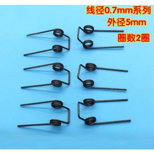 6Pcs 0.7mm wire diameter double torsion spring 5mm outside diameter small springs 19mm Length 2 Turns