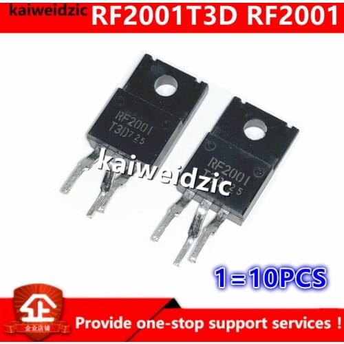 Kaiweikdic New imported original RF2001T3D RF2001 LCD TV triode plasma commonly used fast recovery tube TO-220F