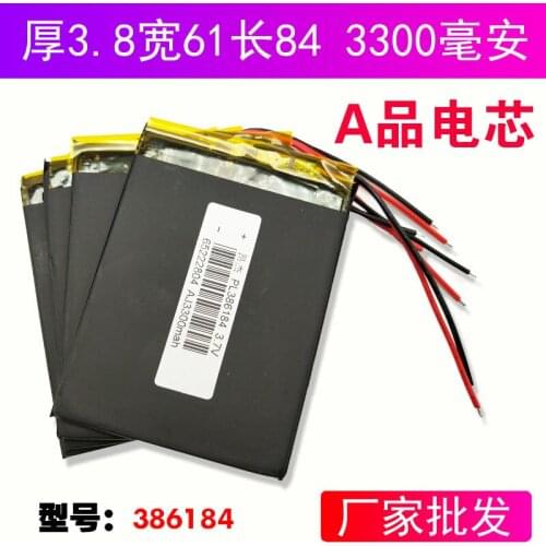 3.7V power lithium battery large capacity core 386184 ultra-thin 3300 Ma flat polymer lithium battery