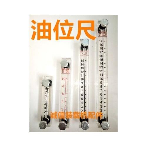 Loader forklift hydraulic oil tank diesel tank oil level gauge oil level gauge oil scale observation gauge oil level gauge