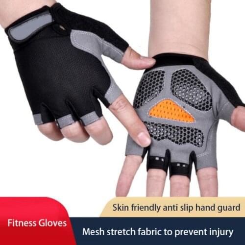 Cycling Gloves Half-finger Fitness Gloves For Men And Women Outdoor Sports Sunscreen Non-slip Breathable Thin Half-finger Glove