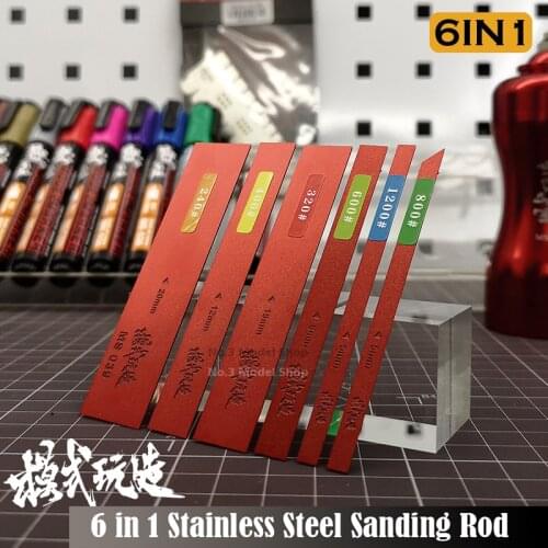 Military Model Gundam Updated Version 6 in 1 Stainless Steel Sanding Rod Fine polishing article Hobby Grinding Tools