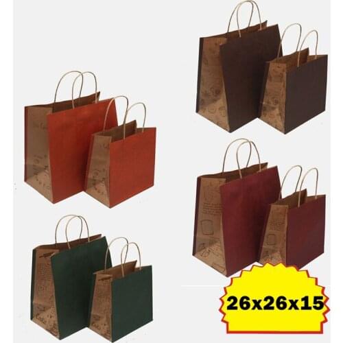 Wholesale 26*26*15cm Baking Packing bag/ Cake bag/ paper bag /Kraft Paper Bags for bread cake 100pcs/lot