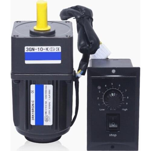 Ac geared electric motors Reduction ratio 1:10,220V 15W Variable speed electric motors speed 125 rpm,J15015