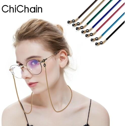 Anti-Slip Premium PU Leather String Glasses Rope Glasses Lanyard Thick Band Cord Holder New Eyeglasses Chain For Men Woman