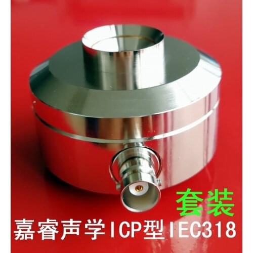 IEC318 Simulated Headset Test IEC60318-1 Ear Simulator