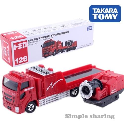 Takara Tomy Tomica No.128 NAHA Fire Department Hyper Mist Blower 1/90 Truck Model Kit DieCast Miniature Toy Car Collectibles