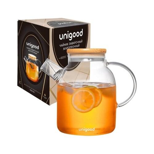 Unigood Teapots