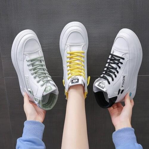 Women's Sneakers DFKC China