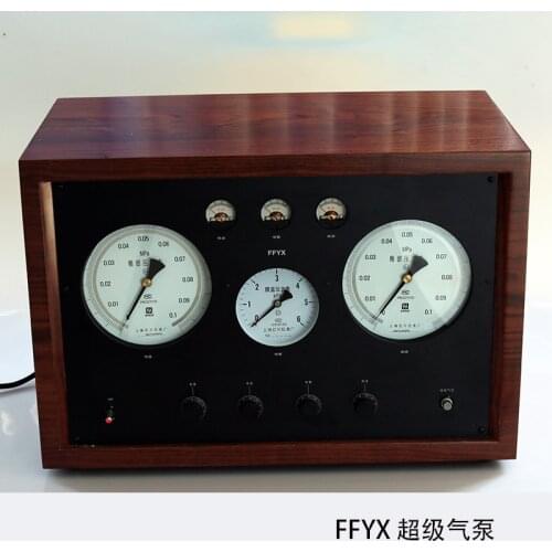 FF-003 FFYX air pump is suitable for Feifan, MAG, and Air Force series air-floating turntables