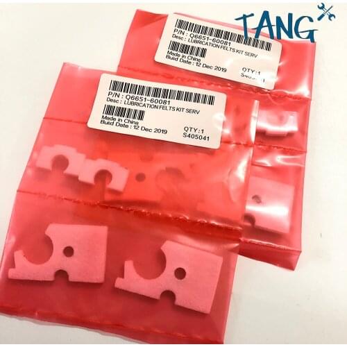 Q6651-60081 Lubrication Felts Kit For HP DJ Z6100 L25500 L26500 L28500 Spare parts