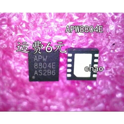 10PCS/100% nowy APW8804QBI-TRG APW8804 8804 QFN-10 Chipset
