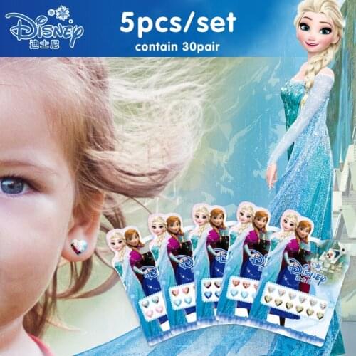 Disney Sticker Toy Stereo Earrings toy Sticker Frozen elsa and Anna Sophia Princess Little Pony Disney Princess Sticker Toy gift