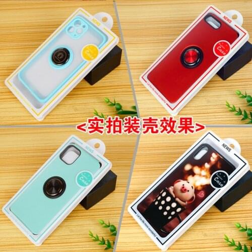 Factory Wholesale Blister PVC Plastic Clear Retail Packaging Package Box for Phone 4.7~6.5 Inch 100/200/5001000Pcs