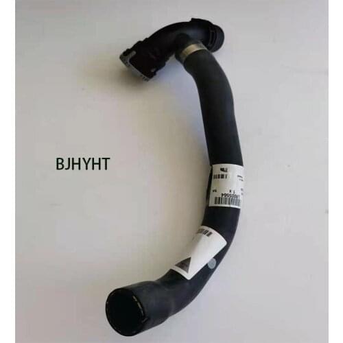 Suitable for Land Rover LR2 3.2L L6 Radiator Cooling Hose Coupling 2008-2012 OEM LR005564